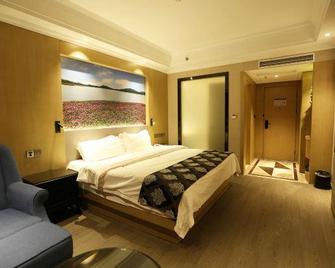 Jiulong Bandao Hotel - Yichun - Habitación
