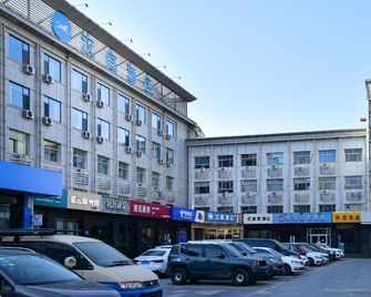Hanting Hotel Shijiazhuang Heping West Road Youyi North Street - Shijiazhuang - Building