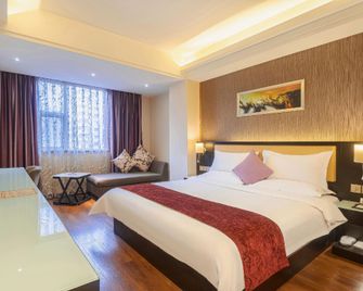 Rongcheng Holiday Hotel (Chengdu Chunxi Road Taikoo Li Branch) - Chengdu - Habitación