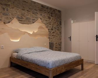 1 Appartement OU Chambres privées en centre ville Choisissez UNE option - Bonneville - Chambre