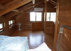 Nonsmoking 22person detached house Free linen / Kamo-gun Shizuoka - Nishiizu - Bedroom