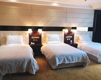 Xibai Hotel - Xining - Habitación