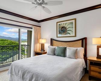 Waipouli D405 condo - Kapaa - Sypialnia
