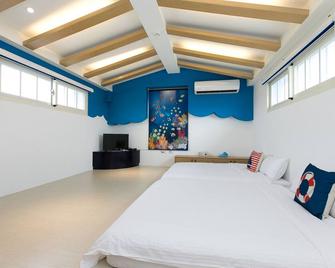 Together B&B - Sanxing Township - Habitación