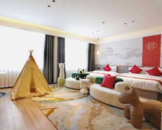 Dandong Jinhe Hotel (Yalu River Broken Bridge Branch) - Dandong - Bedroom