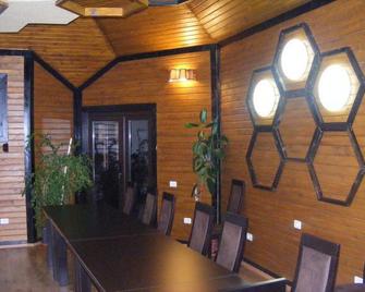 Hillden Lodge & Restaurant - Bran - Dining room