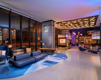 Aloft Tainan Anping - Tainan - Lobby