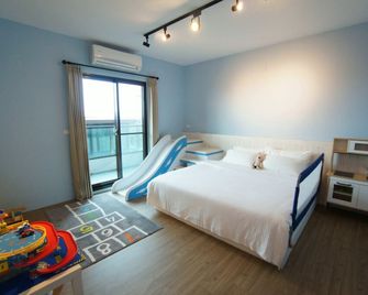 Butterfly Slide B & B - Yuanshan Township - Habitación