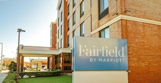 Fairfield Inn by Marriott New York LaGuardia Airport/Astoria - Κουίνς