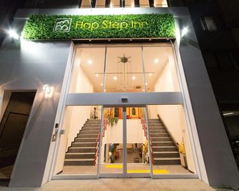Hop Step Inn - Tokio