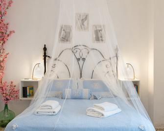 Como En Casa Jerez - Jerez de la Frontera - Bedroom