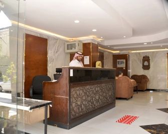 Oroba Hotel - Riyadh - Front desk