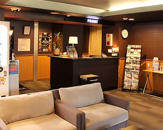 Hotel Livemax Budget Nagoya - Nagoya - Lobby
