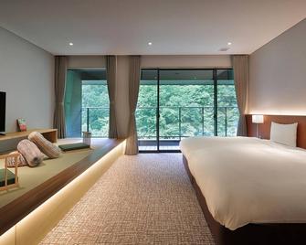 Kanouyashimaonsen - Nakanojo - Schlafzimmer