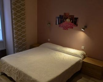 Hôtel Gardenia - Biarritz