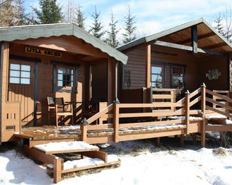 Kaldbaks-kot cottages - Húsavík - Gebäude