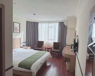 Greentree Inn Anhui Wuhu Zhongshan Road Pedestrian Street Express Hotel - Wuhu - Habitación