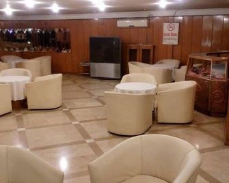 Spor Hotel - อังการา - เลานจ์