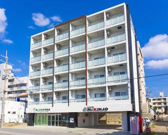 Mr.Kinjo In Airport - Naha - Edificio