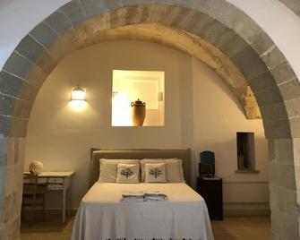 Palazzo Umberto Near Sea Of Otranto- Salt Pool - Rural Big Garden Free Parking - Poggiardo - Camera da letto