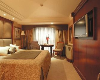 Paddington Court Executive Rooms - London