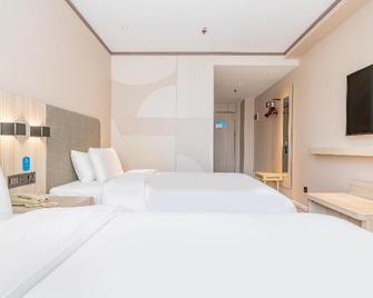 Hanting Hotel Tianjin Balitai Tianjin University - Tianjín - Habitación
