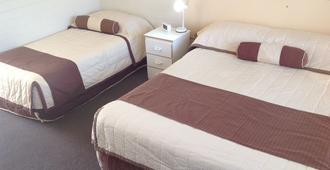 Sunraysia Motel & Holiday Apartments - Mildura - Bedroom