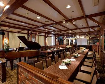 Gifu Washington Hotel Plaza - Gifu - Restaurant