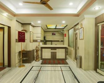 Hotel Sunview Internation - Guwahati - Receptionist