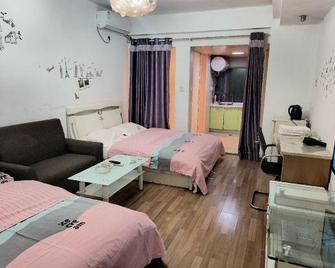 Fangjia Changsha Dongtang Hotel - Changsha - Habitación