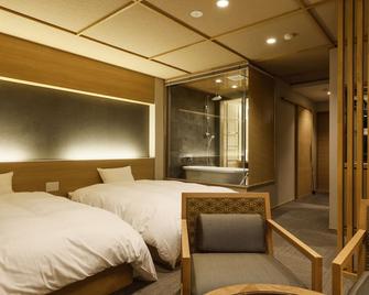 Ohashikan - Matsue - Bedroom