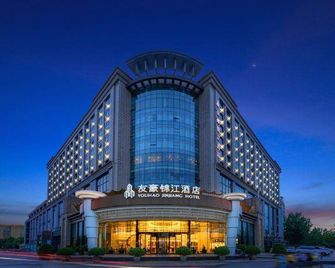 Youhao Jinjiang Hotel - צ'נגדו - בניין