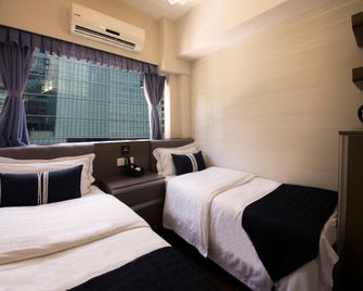 Mei Hao Boutique Hotel - Hong Kong - Habitación