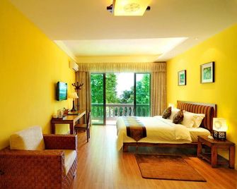 Yoland Hotel - Zhaoqing - Habitación