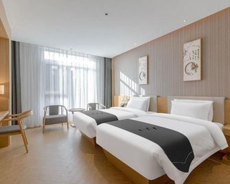 Jianguo Hidden Hotel (Hengshui Zaoqiang) - Hengshui - Chambre