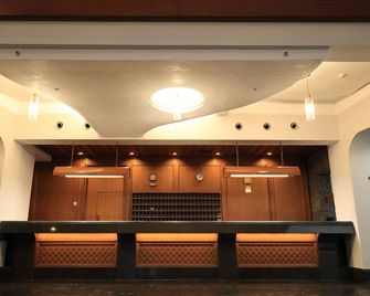 Kurashiki Kokusai Hotel - קוראשיקי - דלפק קבלה