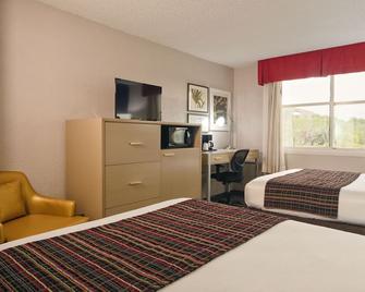 The Palms Inn & Suites Miami, Kendall, Fl - Miami - Bedroom