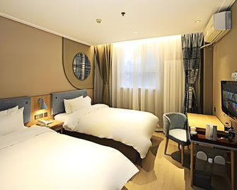 Home Inn Tianjin Yangliuqing Xinhua Avenue - Tianjín - Habitación