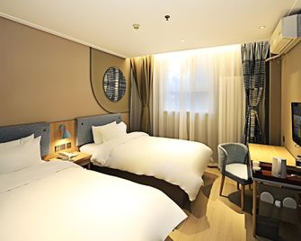 Home Inn Tianjin Yangliuqing Xinhua Avenue - טיאנג'ין - חדר שינה