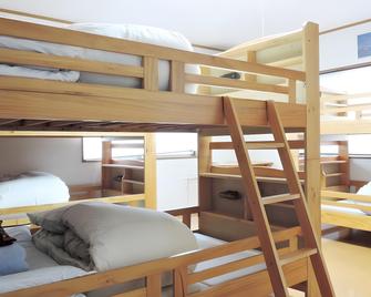 Beppu Yukemurinooka Youth Hostel - בפו