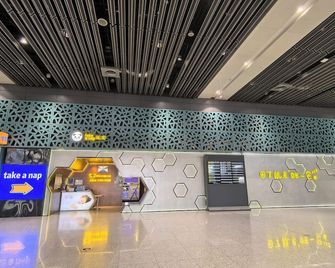 Take A Nap Hotel - Xianyang - Lobby