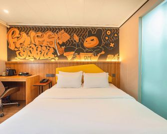 Iu Hotel (Guiyang Jiaxiulou) - גויאנג - חדר שינה