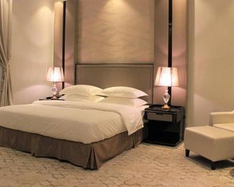 Malfa Hotel Apartments - Bisha - Habitación