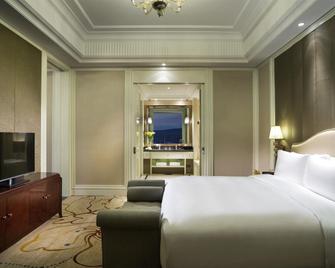 Sofitel Xining - Xining - Schlafzimmer