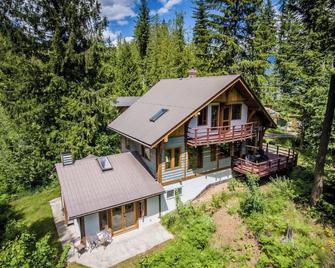 Hametli Suite - Kaslo - Building