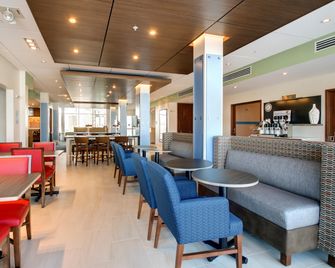 Holiday Inn Express & Suites Galesburg By IHG - Galesburg - Restaurant