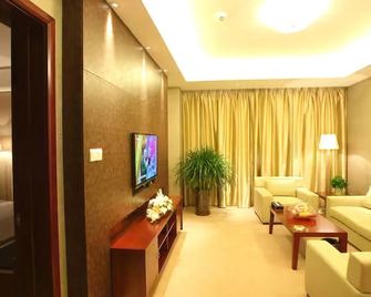 Urumqi Soluxe Hotel - Ürümqi