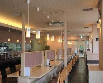 Hotel AZ Yamaguchi Iwakuni - Iwakuni - Ristorante