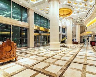 Golden Plaza International Hotel - Nanning - Lobby