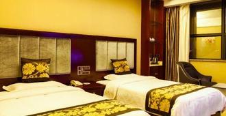 Jinjiang Hotel - Hanzhong - Bedroom
